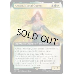 画像1: 【ENG】人の子の女王、アルウェン/Arwen, Mortal Queen[MTG_LTR_0367M]