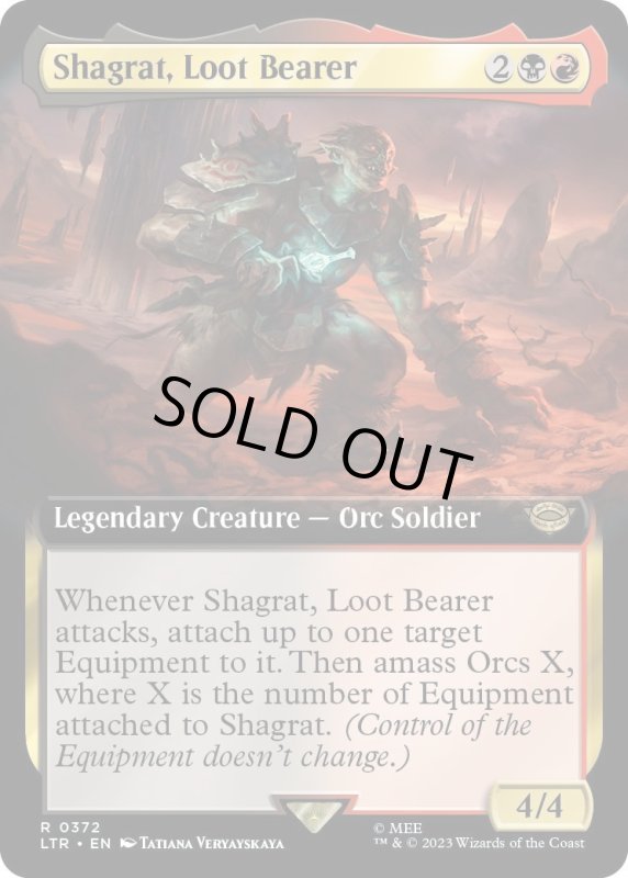 画像1: 【ENG】戦利品運び、シャグラト/Shagrat, Loot Bearer[MTG_LTR_0372R] (1)