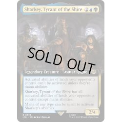 画像1: 【ENG】ホビット庄の圧制者、シャーキー/Sharkey, Tyrant of the Shire[MTG_LTR_0373R]