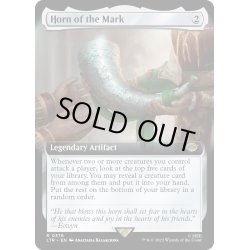 画像1: 【ENG】印の角笛/Horn of the Mark[MTG_LTR_0378R]