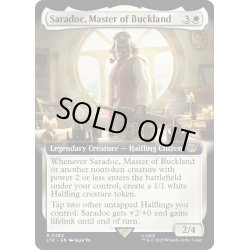 画像1: 【ENG】バック郷の館主、サラドク/Saradoc, Master of Buckland[MTG_LTR_0383R]