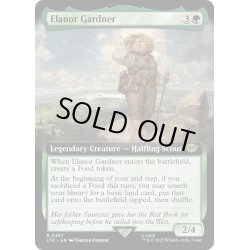 画像1: 【ENG】庭師エラノール/Elanor Gardner[MTG_LTR_0387R]