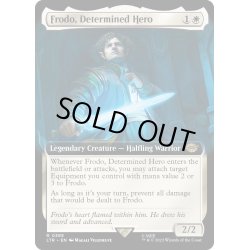 画像1: 【ENG】固き決意の英雄、フロド/Frodo, Determined Hero[MTG_LTR_0388R]