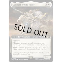 画像1: 【ENG】白の乗り手、ガンダルフ/Gandalf, White Rider[MTG_LTR_0389R]