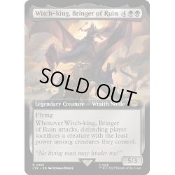 画像1: 【ENG】破滅をもたらす者、魔王/Witch-king, Bringer of Ruin[MTG_LTR_0391R]