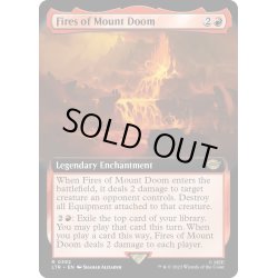 画像1: 【ENG】滅びの山の火/Fires of Mount Doom[MTG_LTR_0392R]