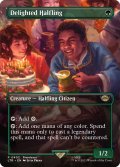 【ENG】★Foil★喜ぶハーフリング/Delighted Halfling[MTG_LTR_0402R]