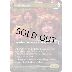 画像1: 【ENG】フロド・バギンズ/Frodo Baggins[MTG_LTR_0404U]