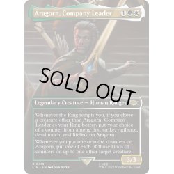 画像1: 【ENG】一行のリーダー、アラゴルン/Aragorn, Company Leader[MTG_LTR_0410R]