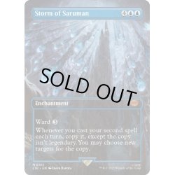 画像1: 【ENG】サルマンの嵐/Storm of Saruman[MTG_LTR_0413M]