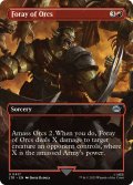 【ENG】オークの急襲/Foray of Orcs[MTG_LTR_0417U]