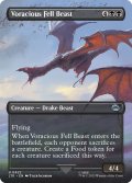 【ENG】貪欲なる忌まわしき獣/Voracious Fell Beast[MTG_LTR_0422U]