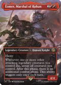 【ENG】ローハンの軍団長、エオメル/?omer, Marshal of Rohan[MTG_LTR_0428R]