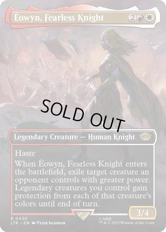 画像1: 【ENG】恐れを知らぬ騎士、エオウィン/?owyn, Fearless Knight[MTG_LTR_0430R] (1)