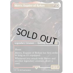 画像1: 【ENG】ローハン王家の小姓、メリー/Merry, Esquire of Rohan[MTG_LTR_0437R]