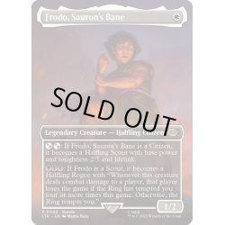 画像1: 【ENG】サウロンの破滅、フロド/Frodo, Sauron's Bane[MTG_LTR_0448R]