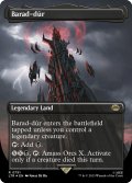 【ENG】★サージFoil★バラド＝ドゥール/Barad-d?r[MTG_LTR_0751R]