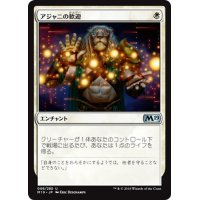 【JPN】アジャニの歓迎/Ajani's Welcome[MTG_M19_006U]