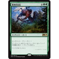 【JPN】驚異的成長/Prodigious Growth[MTG_M19_194R]