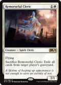 【ENG】悔恨する僧侶/Remorseful Cleric[MTG_M19_033R]