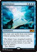 【ENG】全知/Omniscience[MTG_M19_065M]