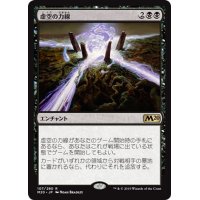 ★プレリリースFOIL★【JPN】虚空の力線/Leyline of the Void[MTG_M20_107R]