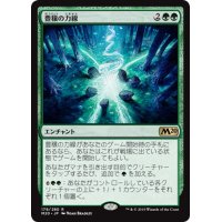 【JPN】★Foil★豊穣の力線/Leyline of Abundance[MTG_M20_179R]