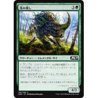 【JPN】茂み壊し/Thicket Crasher[MTG_M20_196C]