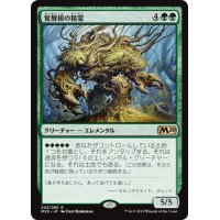 【JPN】覚醒根の精霊/Wakeroot Elemental[MTG_M20_202R]