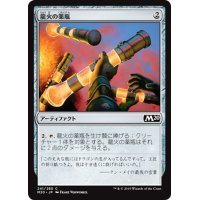 【JPN】龍火の薬瓶/Vial of Dragonfire[MTG_M20_241C]