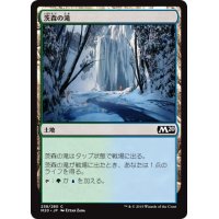 【JPN】茨森の滝/Thornwood Falls[MTG_M20_258C]