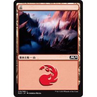 【JPN】山/Mountain[MTG_M20_276L]