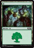 【JPN】森/Forest[MTG_M20_280L]