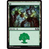 【JPN】森/Forest[MTG_M20_280L]