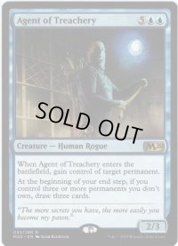 【ENG】裏切りの工作員/Agent of Treachery[MTG_M20_043R]