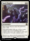 【ENG】★Foil★灯の破裂/Spark Rupture[MTG_MAT_0005R]