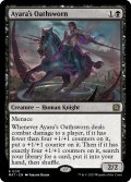 【ENG】★Foil★アヤーラの誓約者/Ayara's Oathsworn[MTG_MAT_0011R]