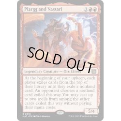 画像1: 【ENG】★Foil★プラーグとナサーリ/Plargg and Nassari[MTG_MAT_0018R]