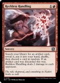 【ENG】★Foil★無謀な始末/Reckless Handling[MTG_MAT_0019U]