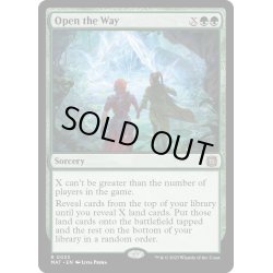 画像1: 【ENG】★Foil★道を開けよ/Open the Way[MTG_MAT_0023R]