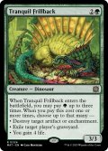 【ENG】温厚な襞背/Tranquil Frillback[MTG_MAT_0024R]