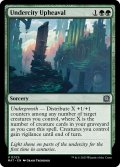 【ENG】★Foil★地底街の激動/Undercity Upheaval[MTG_MAT_0025U]