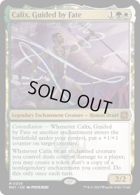 【ENG】★Foil★運命に導かれし者、ケイリクス/Calix, Guided by Fate[MTG_MAT_0026M]