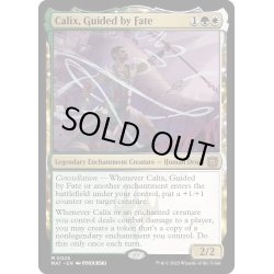 画像1: 【ENG】★Foil★運命に導かれし者、ケイリクス/Calix, Guided by Fate[MTG_MAT_0026M]