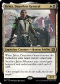 【ENG】★Foil★不屈の将軍、ジリーナ/Jirina, Dauntless General[MTG_MAT_0032R]