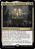 【ENG】ケンリス王家の葬送/The Kenriths' Royal Funeral[MTG_MAT_0034R]