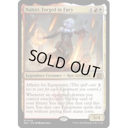 画像1: 【ENG】★Foil★激情で錬磨された者、ナヒリ/Nahiri, Forged in Fury[MTG_MAT_0036M]