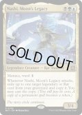 【ENG】★Foil★月の後裔、ナシ/Nashi, Moon's Legacy[MTG_MAT_0039R]