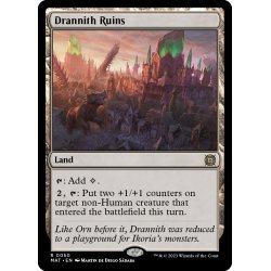 画像1: 【ENG】★Foil★ドラニス遺跡/Drannith Ruins[MTG_MAT_0050R]