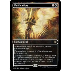 画像1: 【ENG】神格化/Deification[MTG_MAT_0052R]